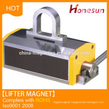 electro permanent magnetic lifter